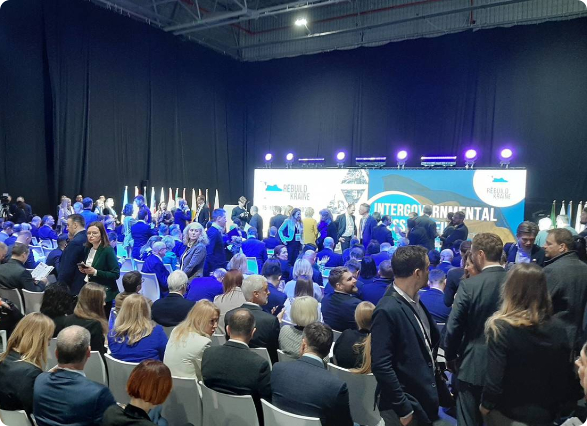 Перша сцена